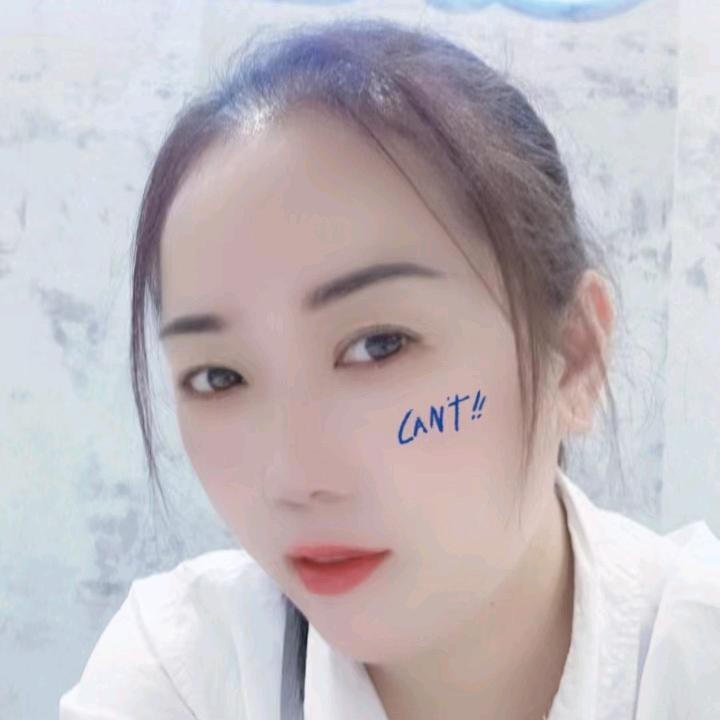 ꧁ღ琳꧂