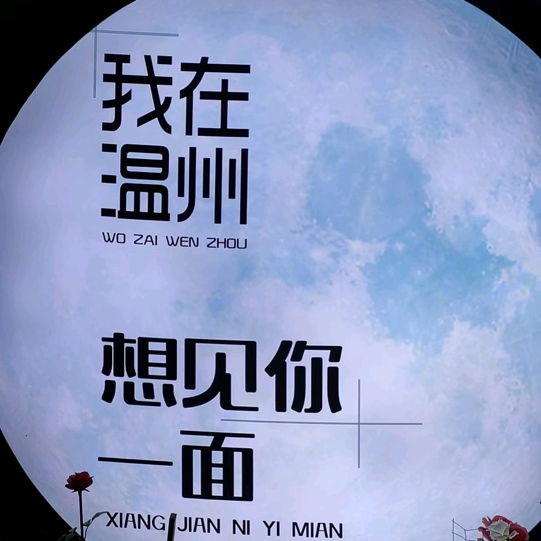 我的父亲是瓦匠