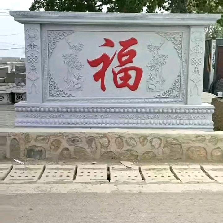 真石头