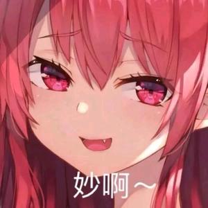 小鑫在摸鱼