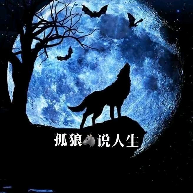 @💗累了ᝰᩚ谁疼ꦿ໌: 💗: 💗᭄