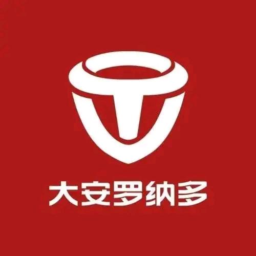 大安罗纳多（裕岭嘉园店）
