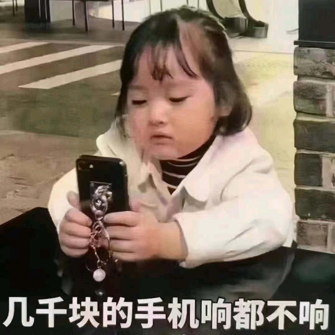 昆山市张浦挑宝果园
