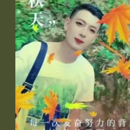 淡漠