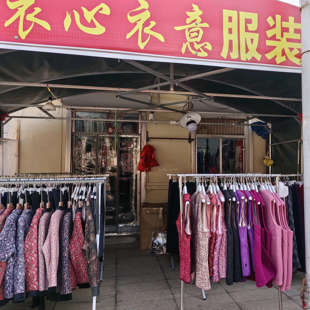 格桑花儿🌸🌸手工花坊🌻🌻