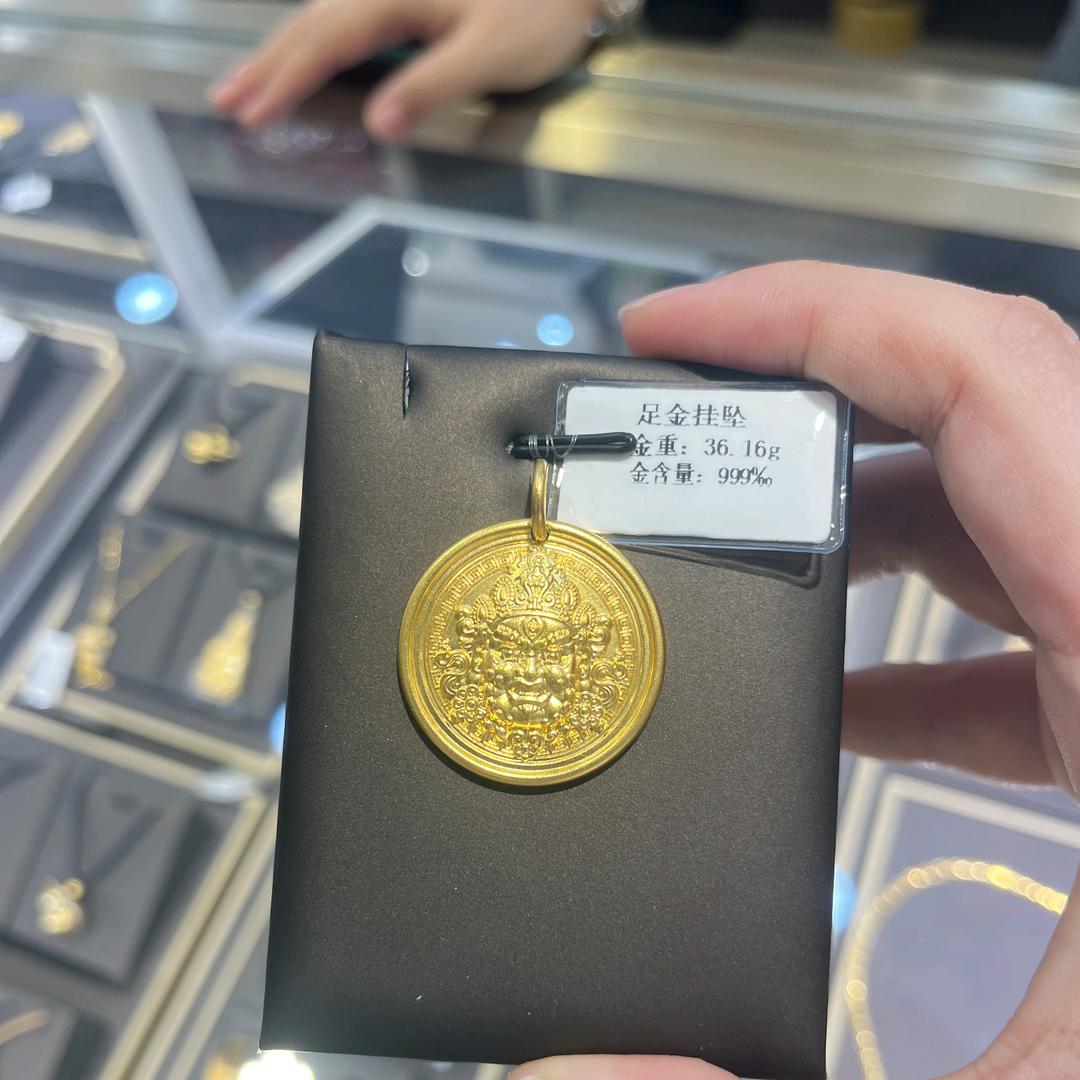 金金佳