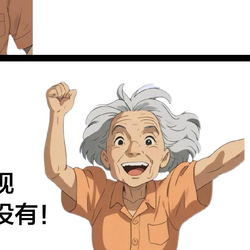 鱼儿