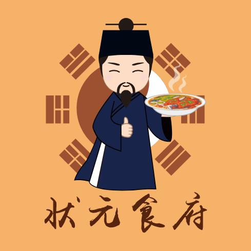 状元食府（小碗菜）