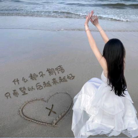 M.七