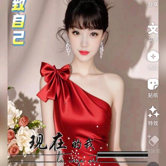 地产药材各种丹皮和种苗