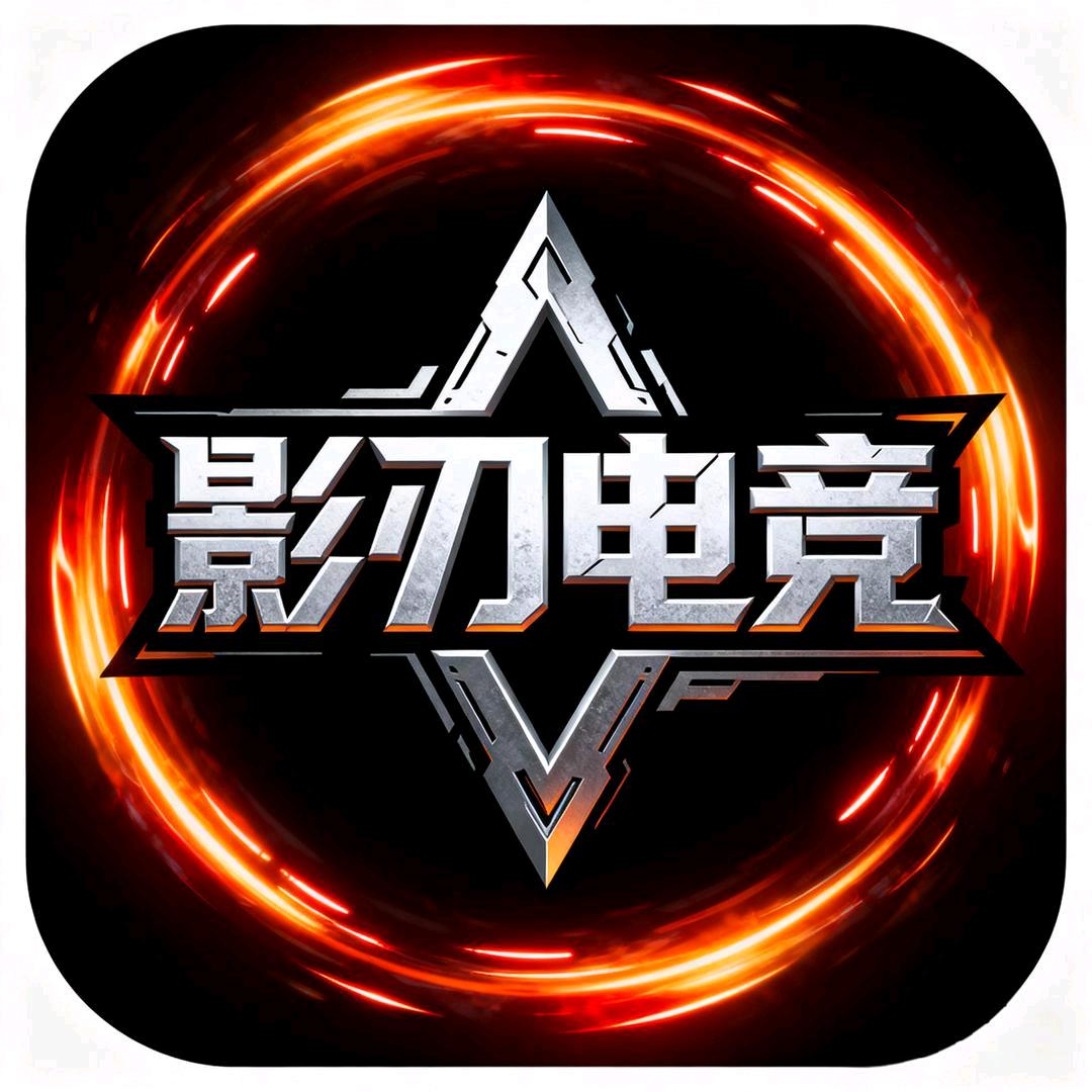 影刃（三角洲行动）