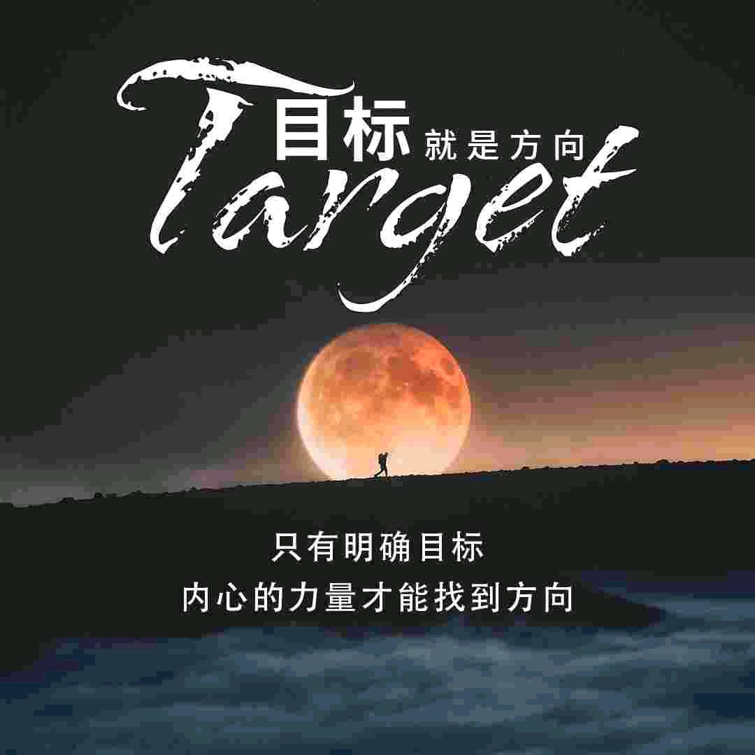 校长军棋主播(26年开播)