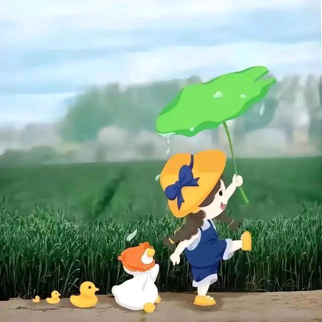 新生以待