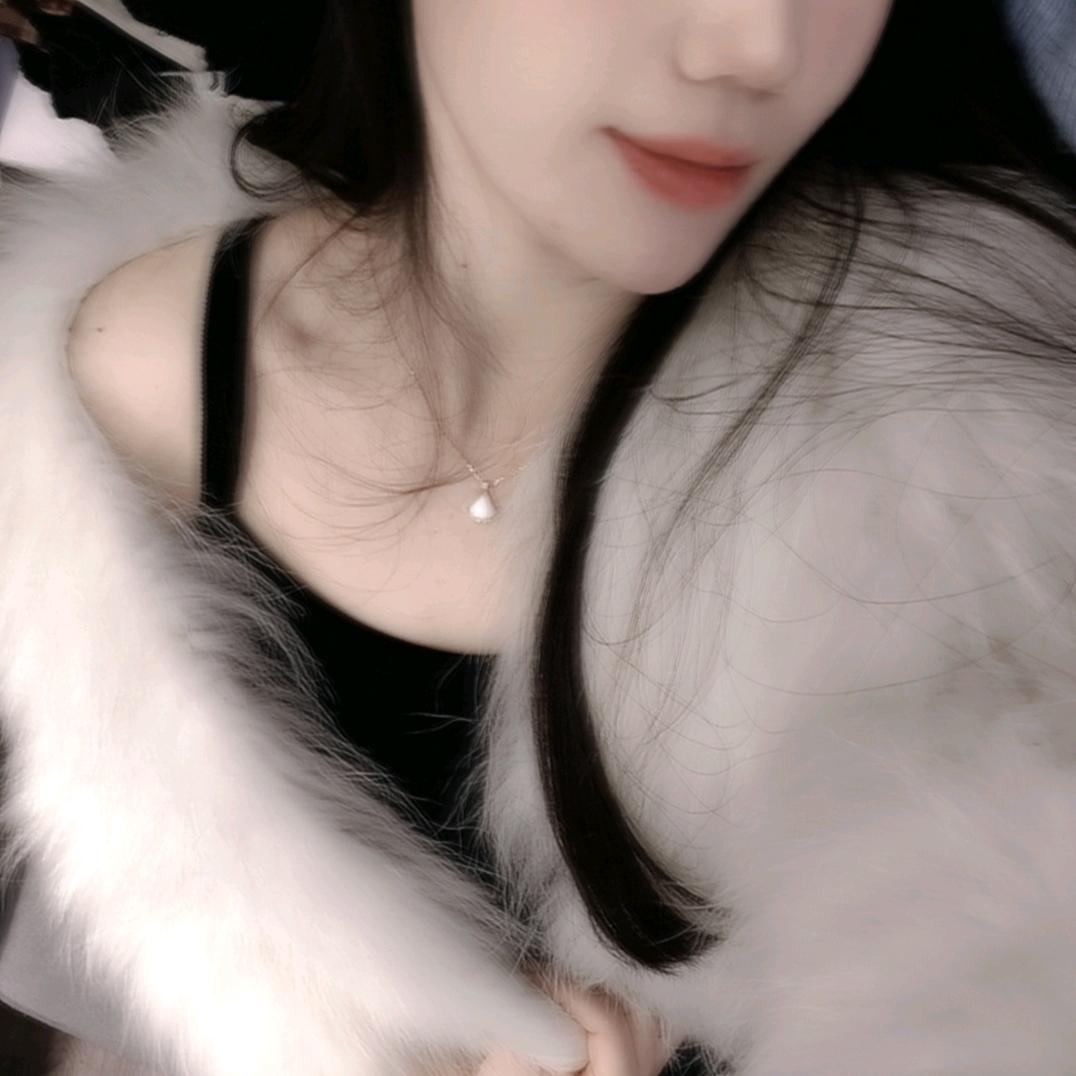 Rong.