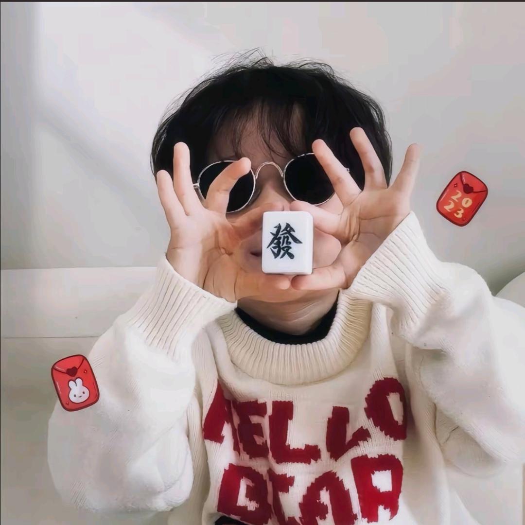 纯情的小太阳