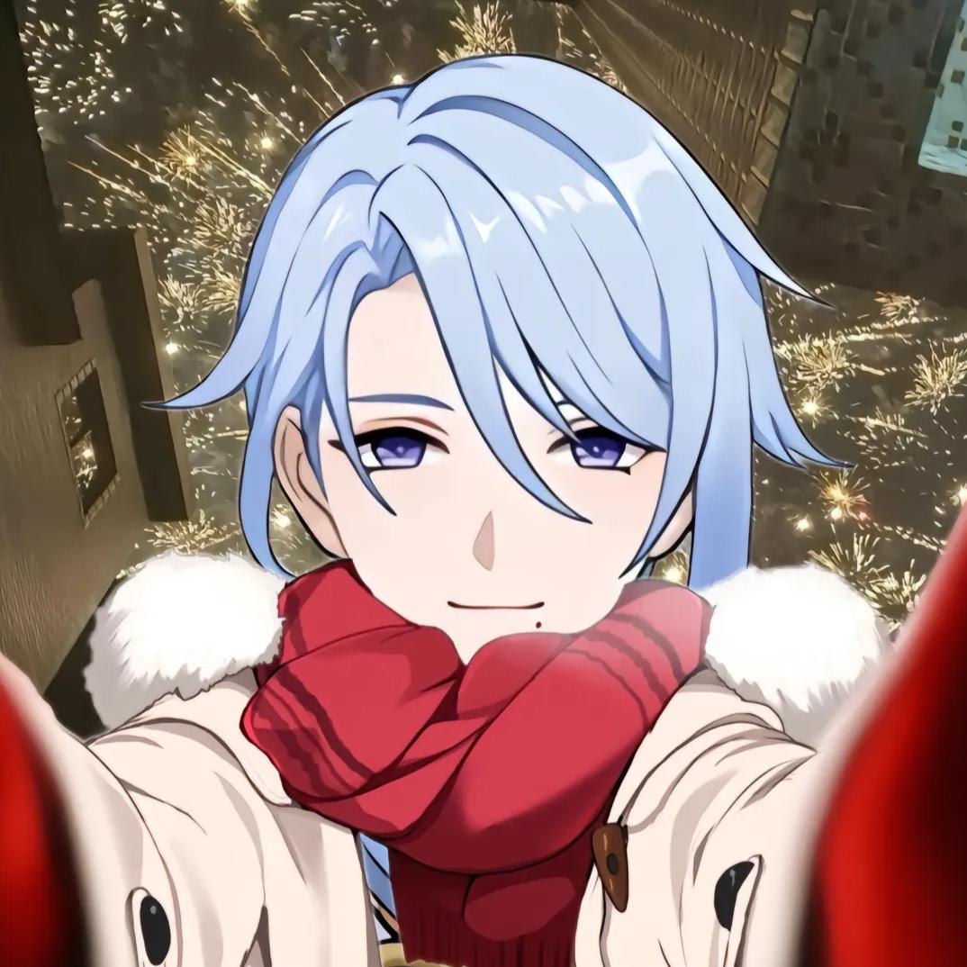 椿中