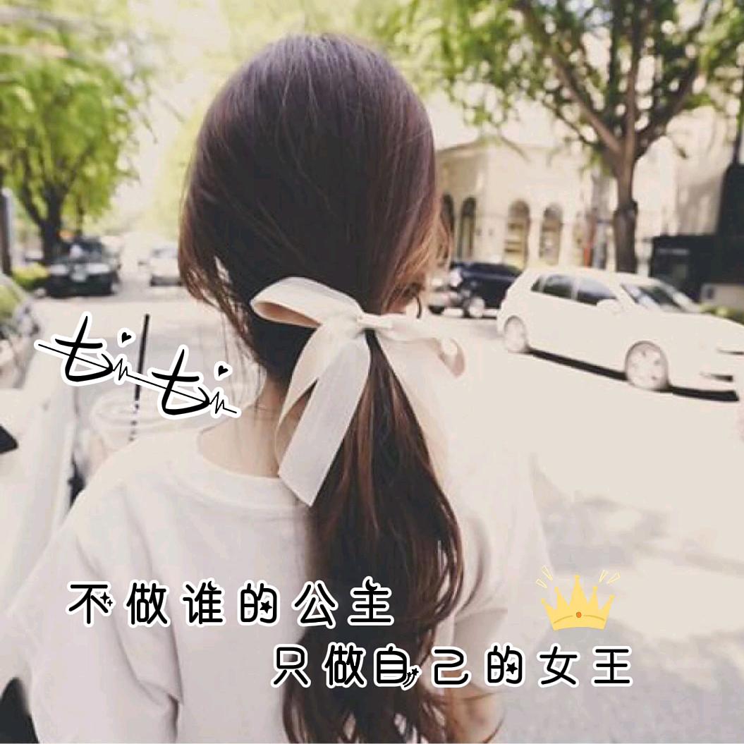 এ᭄ᝰꫛꫀꪝ₅₂₀七七. ঞ