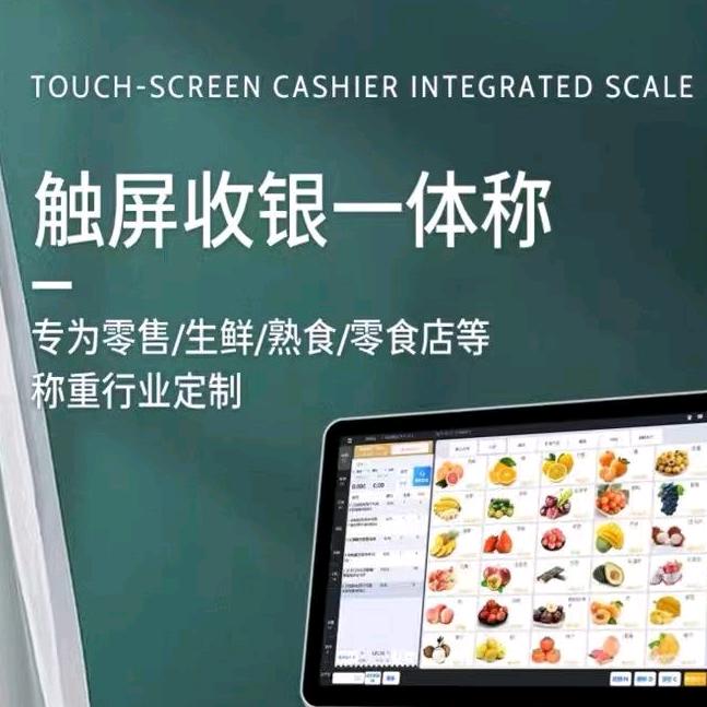 江苏收满满