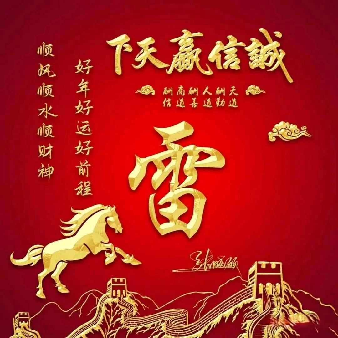 《静心》