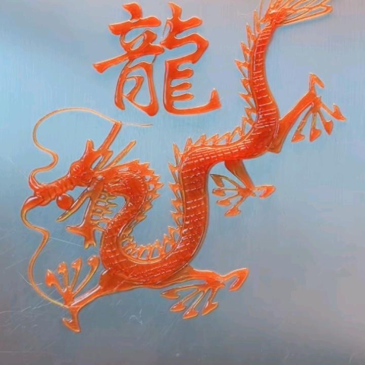 风含情水含笑