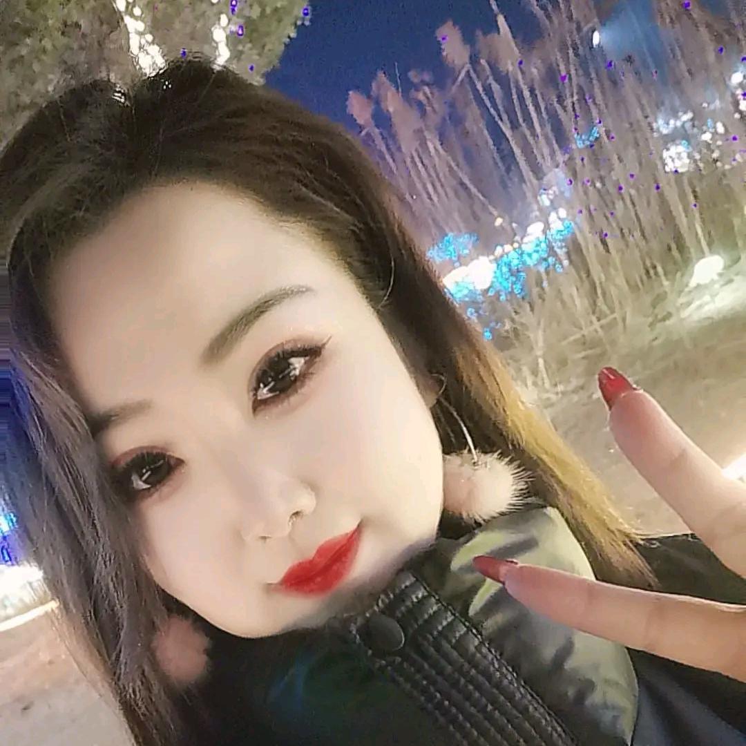 8〇后@曹家二小姐❤开心每一天✌🌹