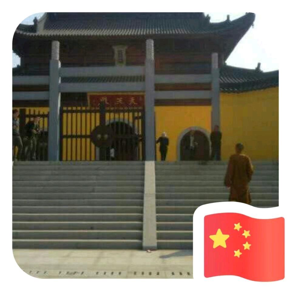 豪丽达商贸.名亨帝豪水族