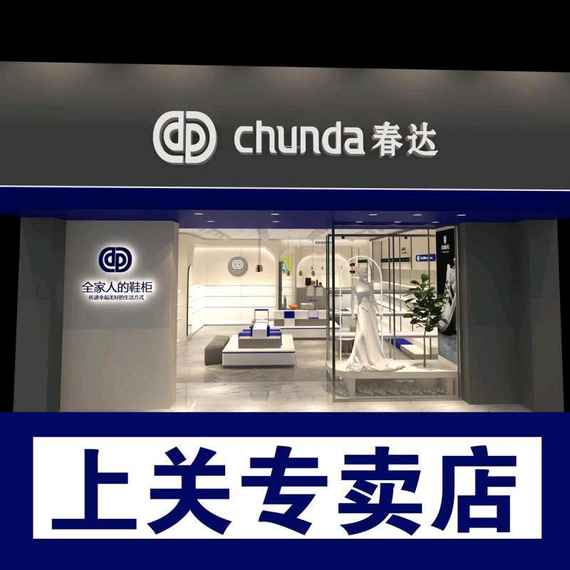 江尾春达！黄坪K丅Z小米