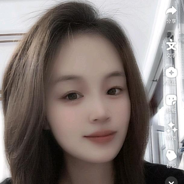 安好🌈