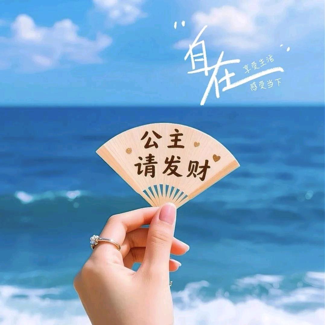 星语百合