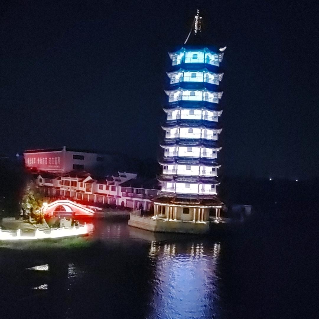 海🐉🐉🐉🐉浪