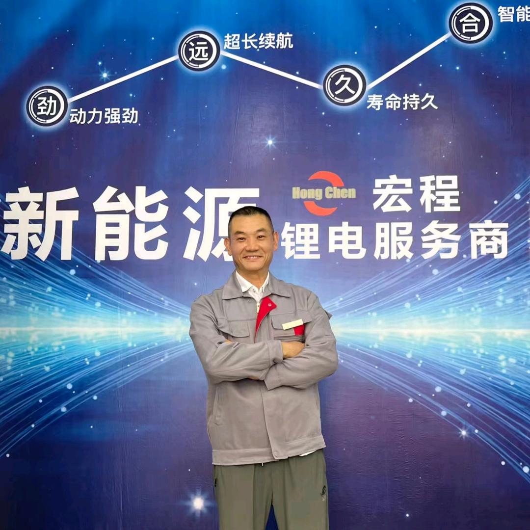 遵义明祥锂电维修定制销售中心