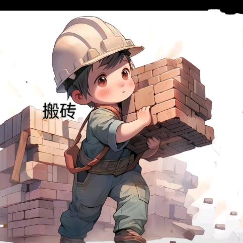 景