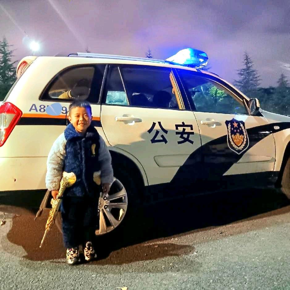 元宝🇨🇳