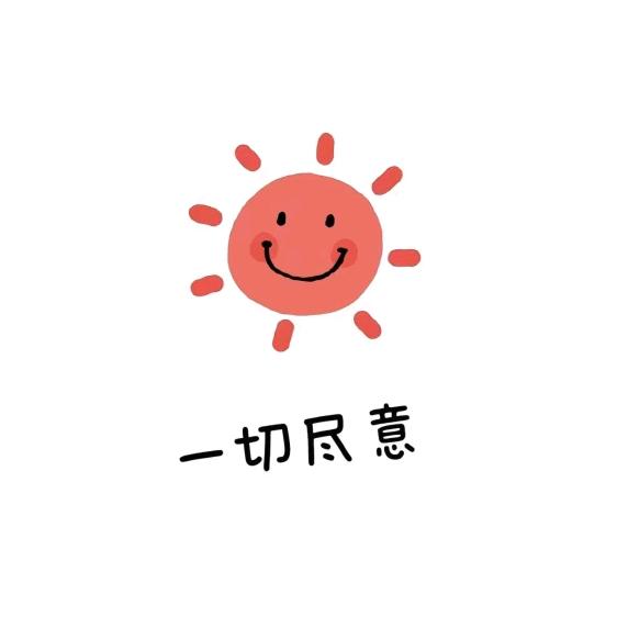JJ星星