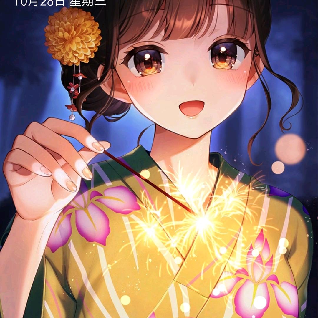 甘之如饴🍡🍭