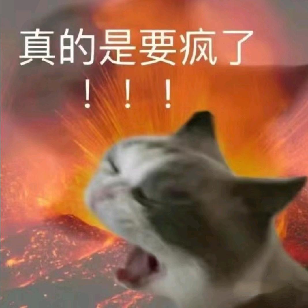 稀饭aaaa