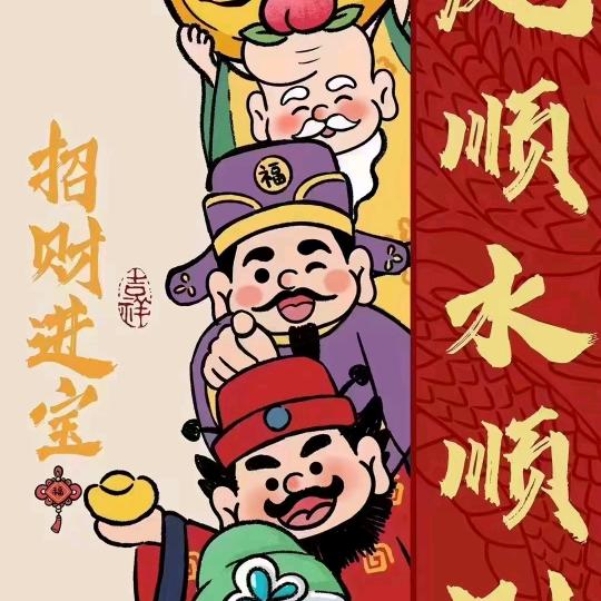 中央空调，多联机系统。