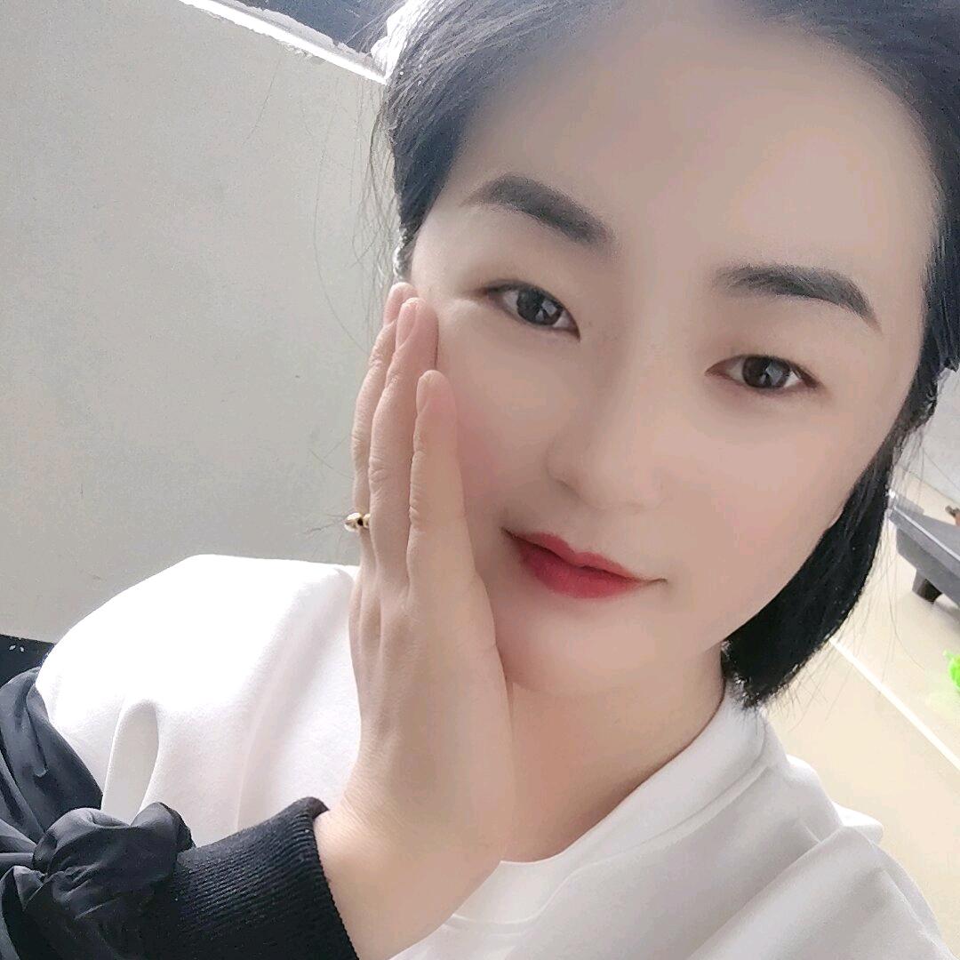 林妹