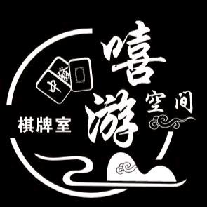 A.嘻游空间.