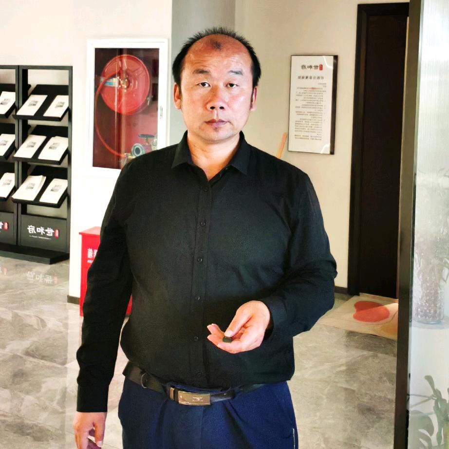石榴籽房地产中心