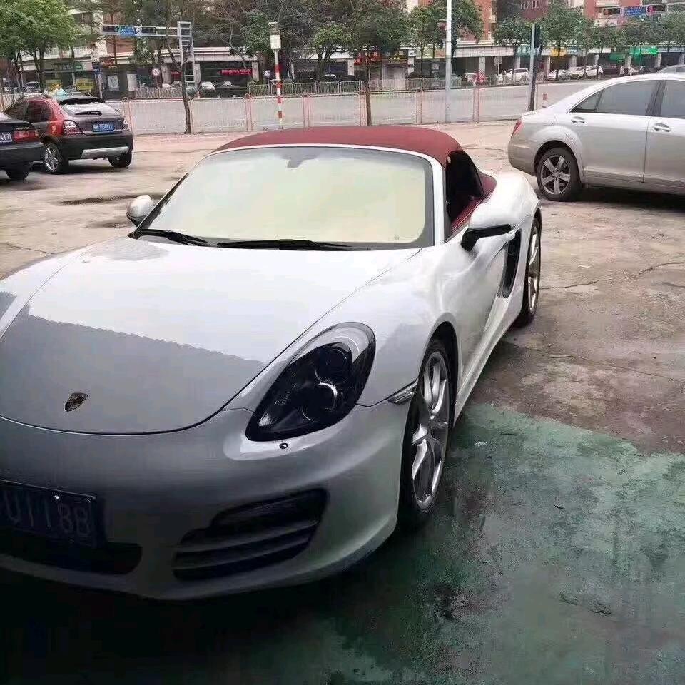 只想静一静