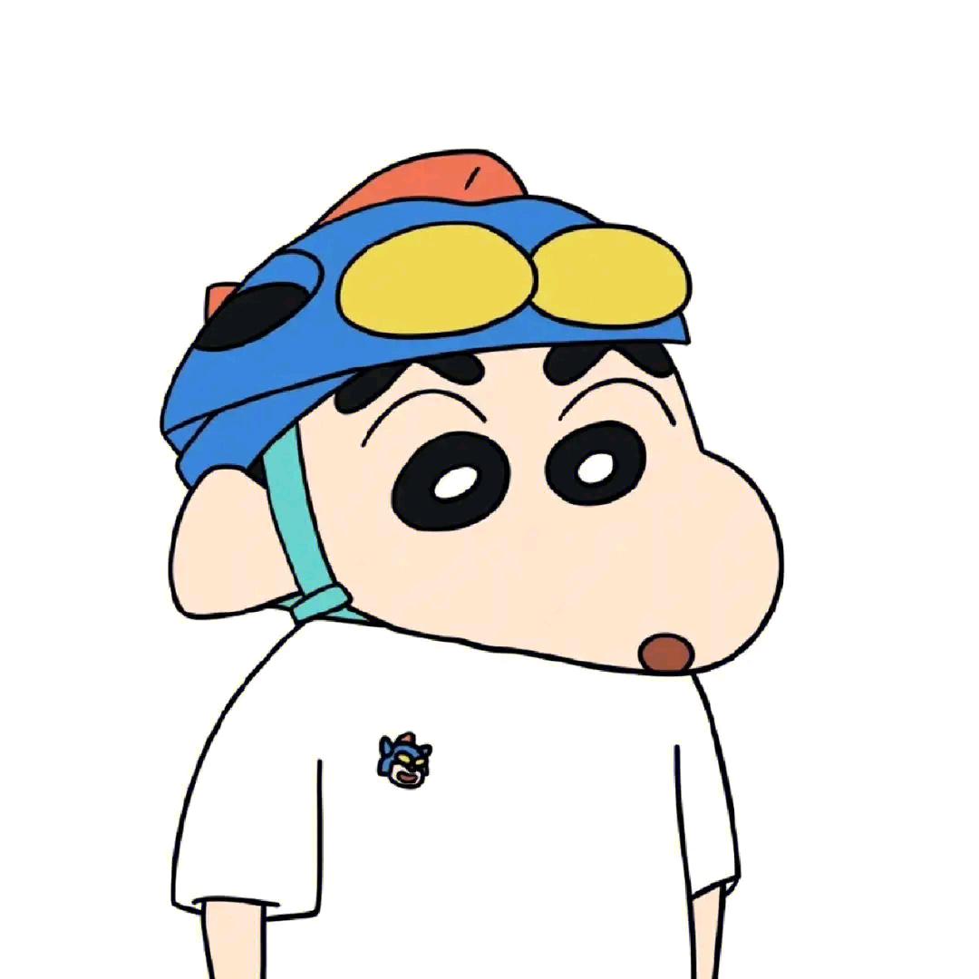 小新也会落泪