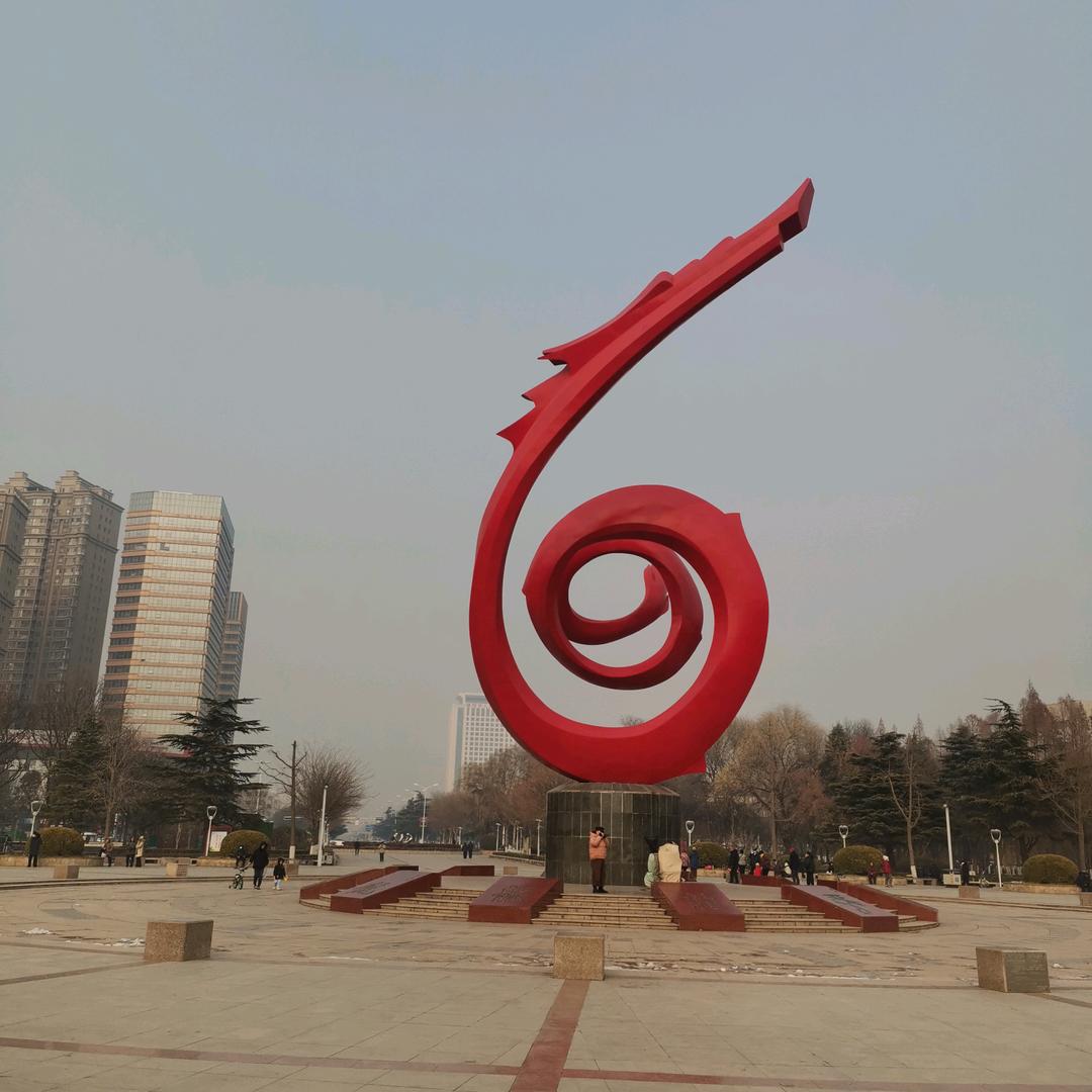 中华龙乡