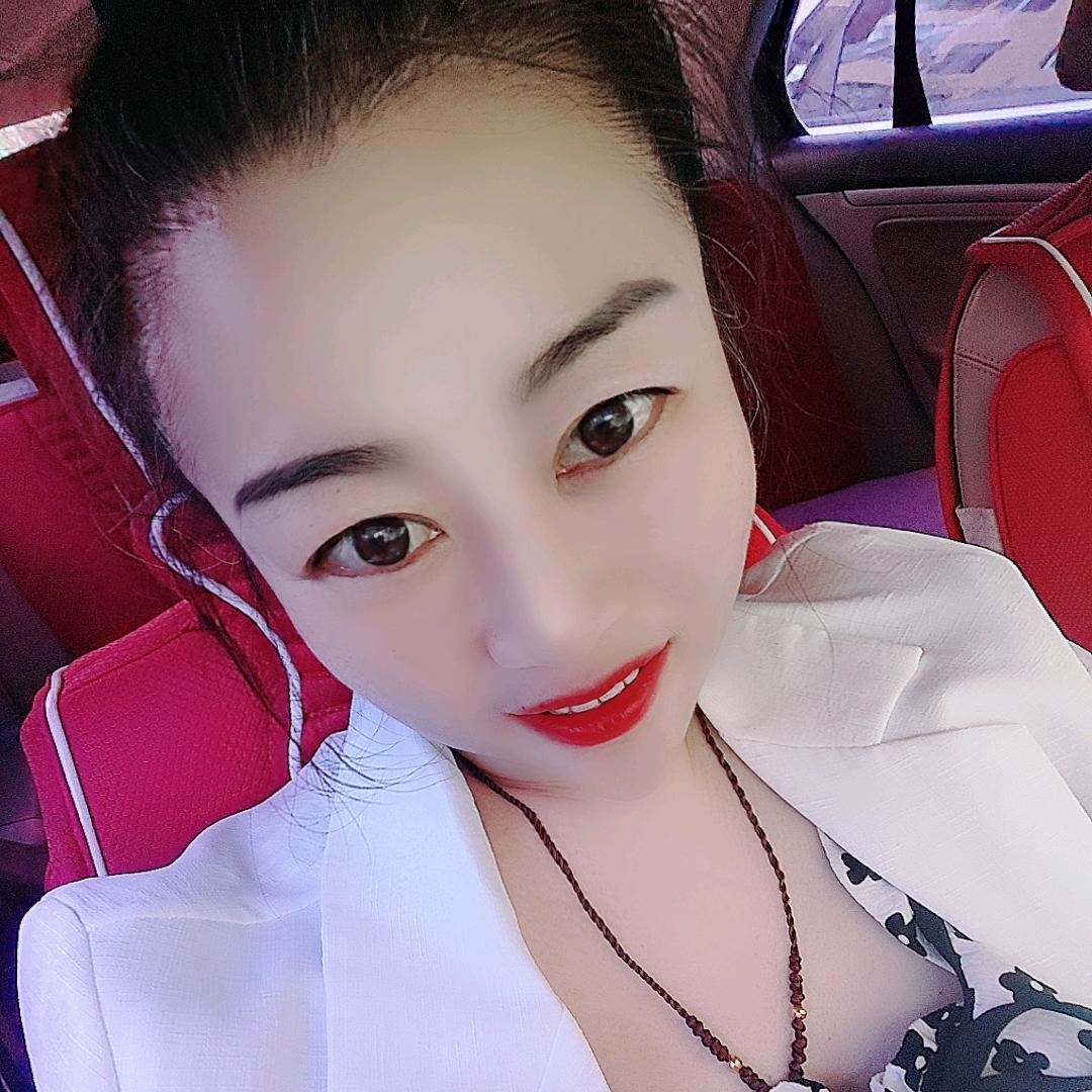老李家大公主