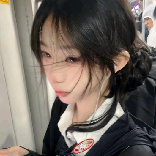 随