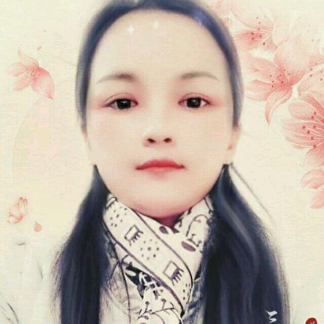 美姐《雾会散》