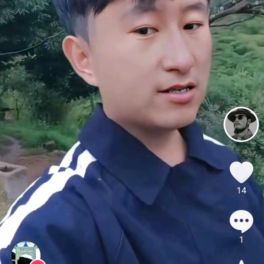 发财哥