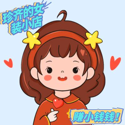 Zhenqi002