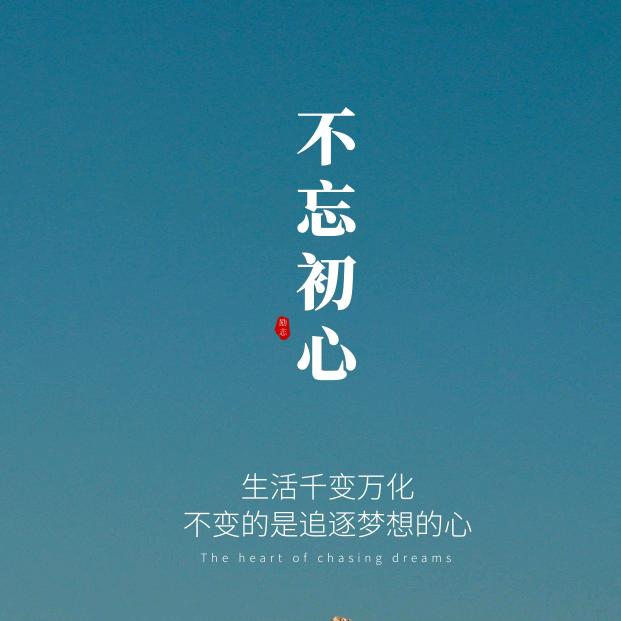 阿龍🇨🇳瓷砖.岩板.石材.电视背景墙