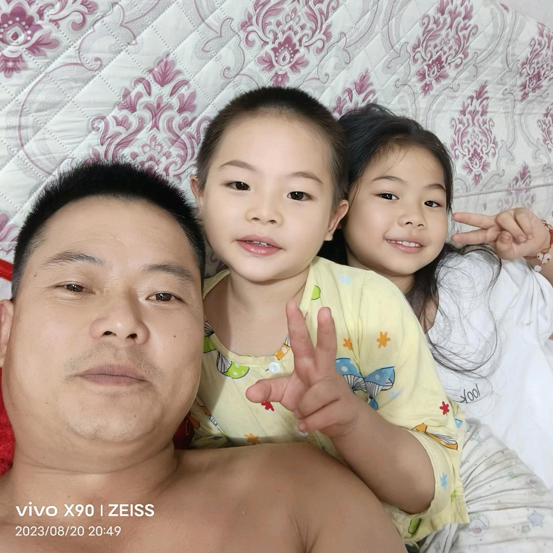 🥀ঞ何徐人也₅₂₀💞࿐